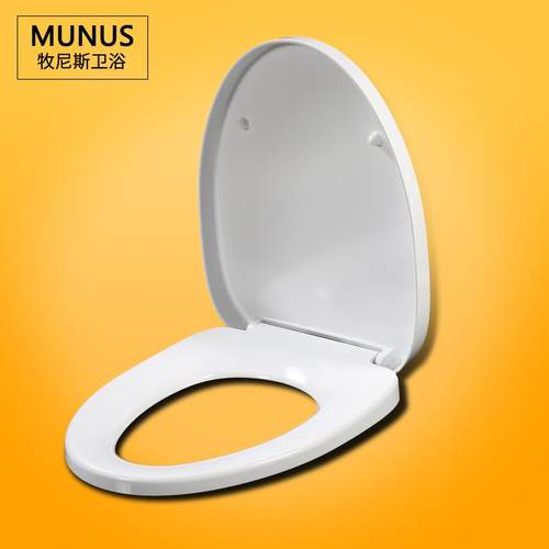 通用马桶盖 加厚缓降座坐便盖板适配东鹏W1431 W1031W1141厕所板