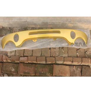 适配雪佛兰 乐驰 中网 前杠上通风格栅 小杠 前脸饰板 带烤漆