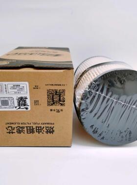 1001362236A柴油滤芯 611600080112燃油粗滤芯 专用原厂纸滤
