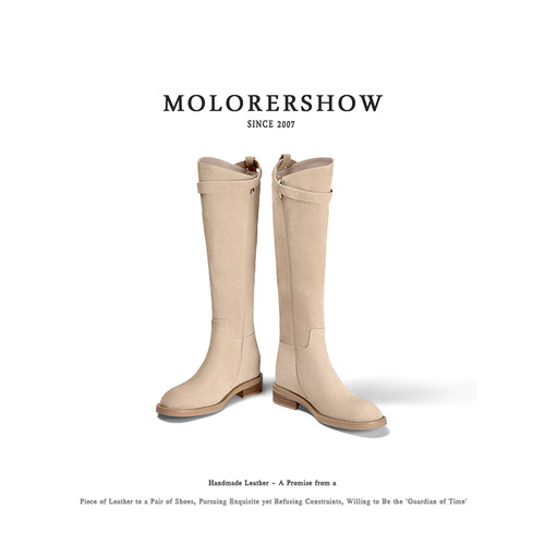 MOLORERSHOW【French style 】舒适感时装高筒靴圆头长筒平底女靴