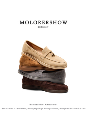 MOLORERSHOW【老钱风】2026春季流苏锁扣小皮鞋真皮软底乐福单鞋