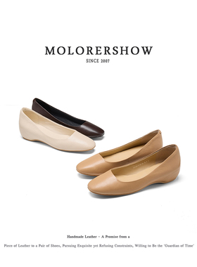 MOLORERSHOW【极简风】浅口单鞋女平底尖头小皮鞋一脚蹬乐福鞋