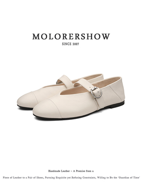 MOLORERSHOW【高颜值未来感】四季通用圆头薄款春季浅口时尚单鞋