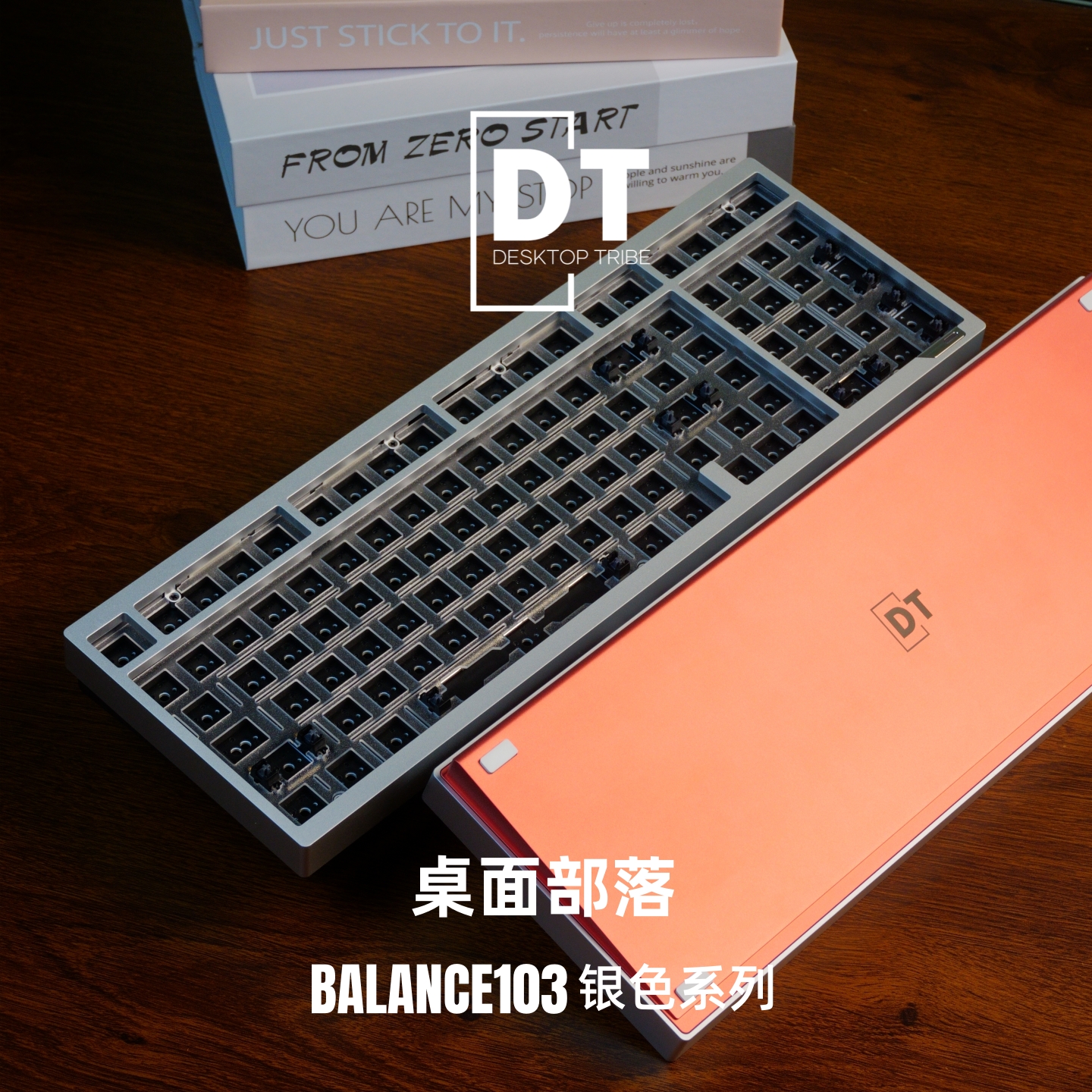 桌面部落客制化机械键盘套件铝坨坨98%配列三模无线热插拔办公