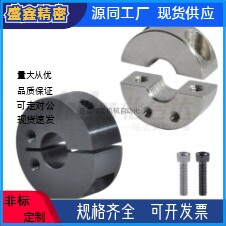 开口型固定环FBR51-D10-B10