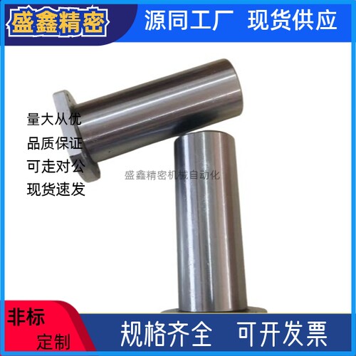方型法兰直线轴承LMF11-d6（