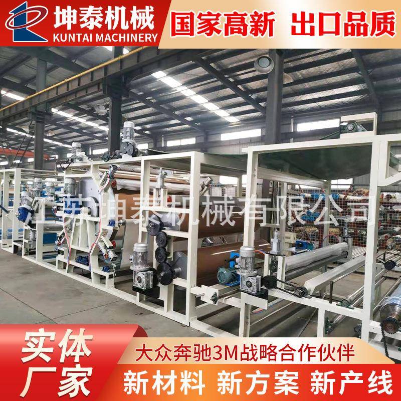 供应胶点复合机窗帘沙发布油胶复合机人造草坪无纺布复合机