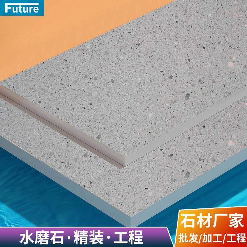 厂家直销水磨石客餐厅防滑地砖彩色工程仿古墙和餐桌台面墙身地面,基础建材,其它,淘宝优惠券,粉丝福利购,淘宝优惠卷