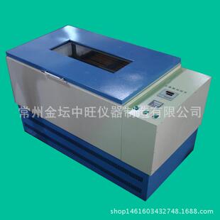 HZQ 落地式 FX恒温空气浴摇瓶机全温培养摇床控温振荡器
