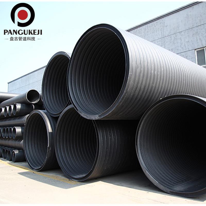 排污HDPE聚乙烯双壁缠绕承插螺旋管排水pe中空缠绕管200-500