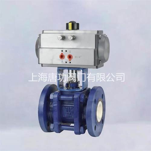 Q641TC-16C气动陶瓷球阀WCB法兰石灰浆液快切断阀气动陶瓷球阀