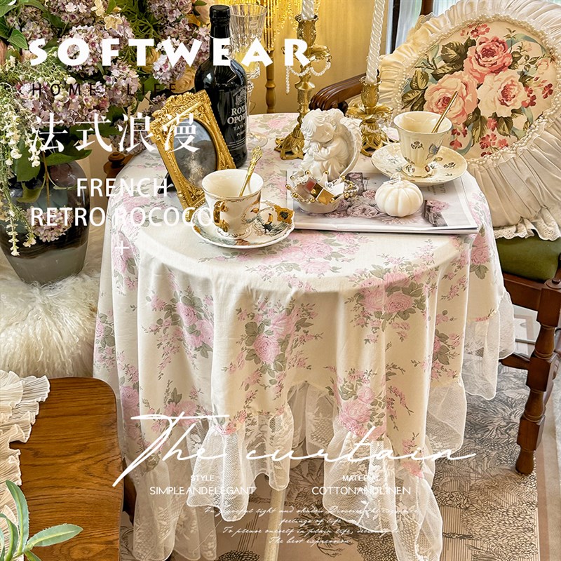 法式复古浪漫棉麻印花长方形桌布防尘甜品台布茶几餐桌布装饰盖布