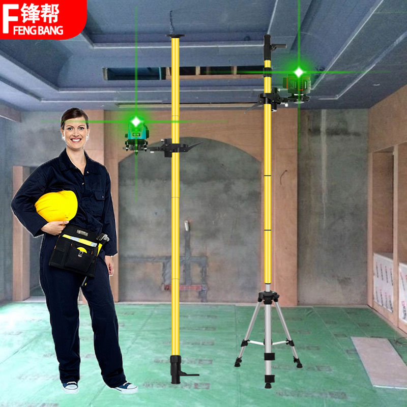 锋帮激光红外线水平仪器升降支撑杆三脚架支架伸缩杆配件大全粗厚