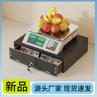 收钱箱子超市便利店收款盒带锁做生意摆摊零钱收纳箱现金盒大容量