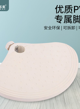 【专属配件】木乐歌儿童学习椅配件 写字椅升级环保脚踏