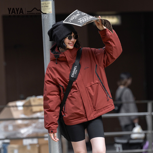 鸭鸭山系羽绒服男女同款户外休闲保暖防水防风连帽秋冬冲锋衣百搭