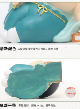 治愈系摆件可爱小摆件办公室桌面蛋糕工位解压摆件车载摆件女生