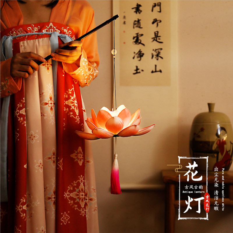 古风汉服荷花灯放行灯河灯中元节许愿灯莲花灯中秋节手提发光灯笼,节庆用品/礼品,荷花灯/河灯,淘宝优惠券,粉丝福利购,淘宝优惠卷