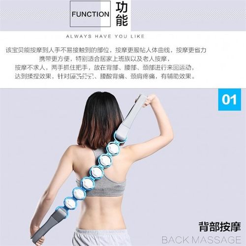 背部腰部手动滚轮按摩器颈肩小腿按摩轮拉背滚轮按摩腰带全身多效
