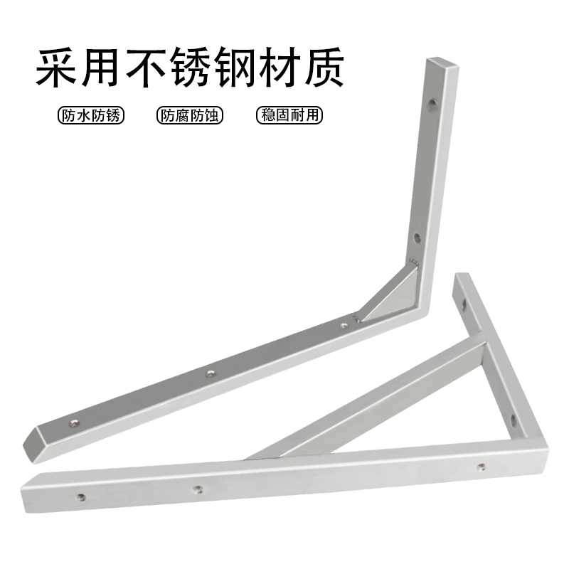 加厚方管不锈钢三角支架托架九比架搁板架层板置物架大理石支撑架