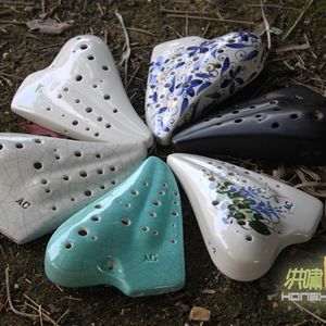 洪啸陶笛三管AC调 三管中音C调 初学普及款 主副管衔接好 好音质