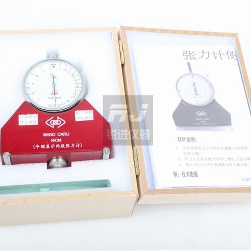 网版张力计  牛顿显示张力表精密型8-50N  7-36N丝网丝印检测