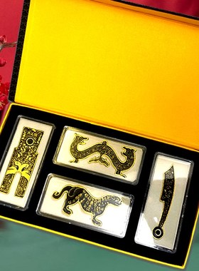 青铜古币西安文创旅游纪念品仿古钱战国刀币套装工艺品博物馆礼物