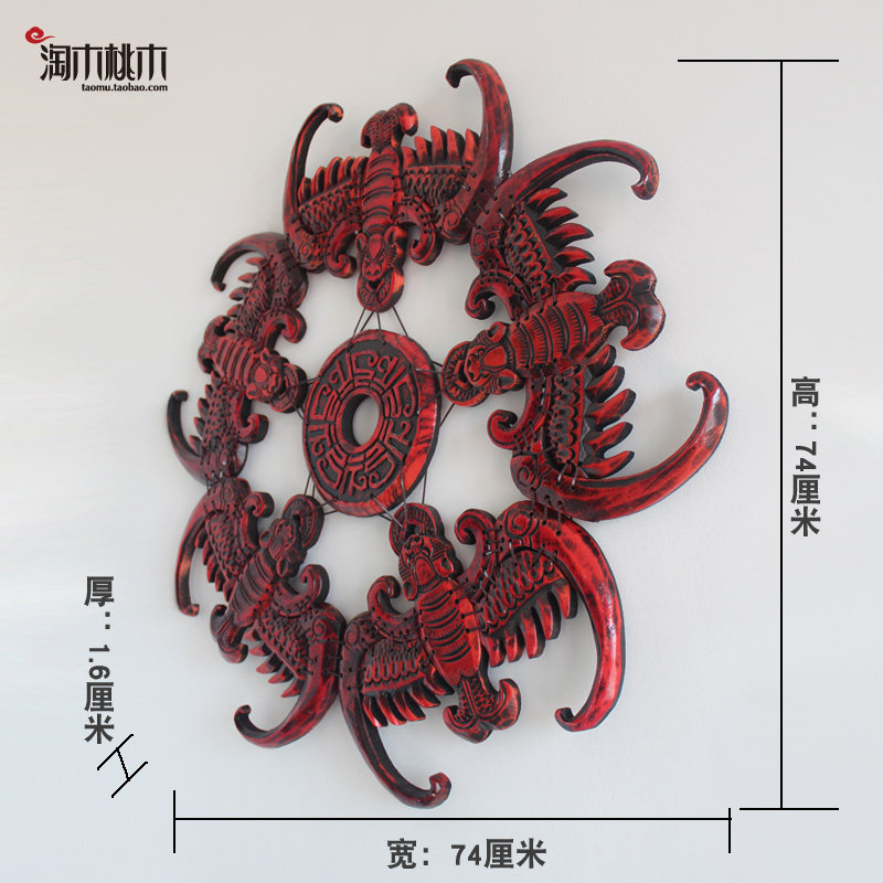 圆形五福捧寿桃木雕壁饰挂件中式客厅工艺品乔迁新居老人生日寿祝