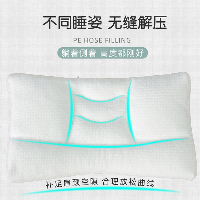 儿童枕头3-13岁PE软管分区枕高可调四季通用透气可水洗空心管枕芯,床上用品,枕头/枕芯,淘宝优惠券,粉丝福利购,淘宝优惠卷