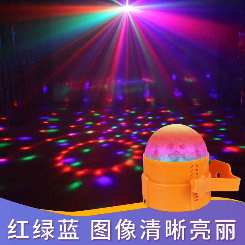 舞台灯光射灯演出灯七彩旋转灯家用迷你魔球声控房间蹦迪爆闪彩灯