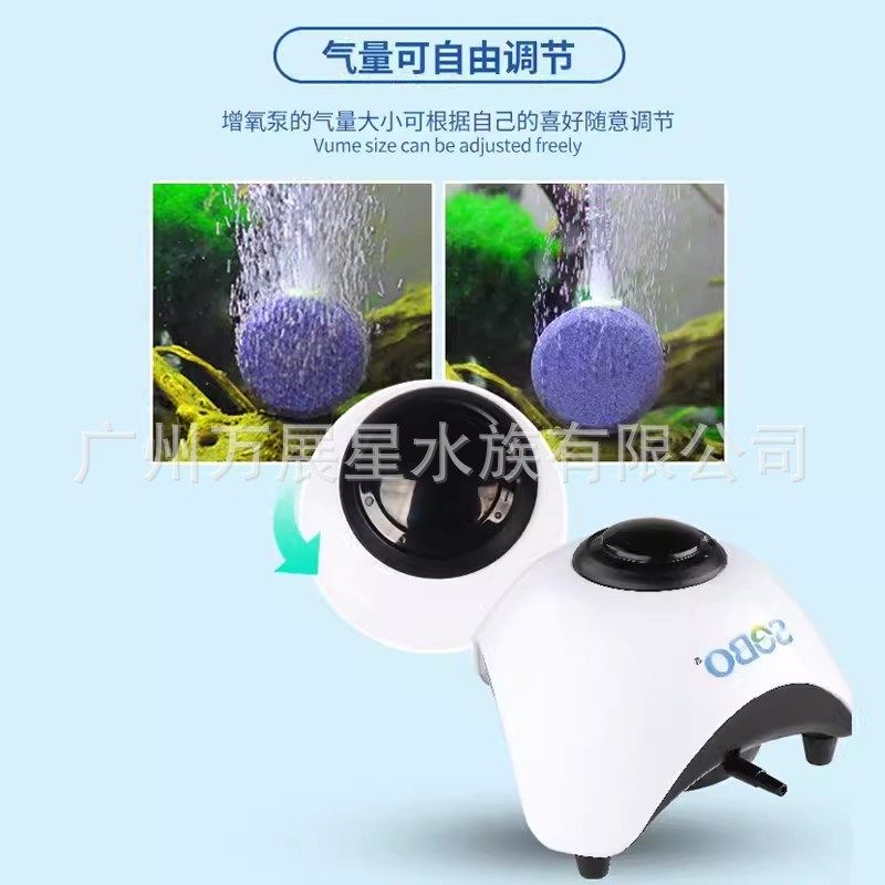 松宝鱼缸氧气泵增氧泵超静音单孔机养鱼静音打氧机小型家用860A,宠物/宠物食品及用品,冲氧泵,淘宝优惠券,粉丝福利购,淘宝优惠卷