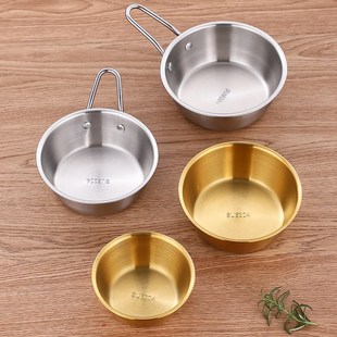 韩国米酒碗 料理餐具 304不锈钢带手柄饭碗备菜盆小吃调料配菜韩式