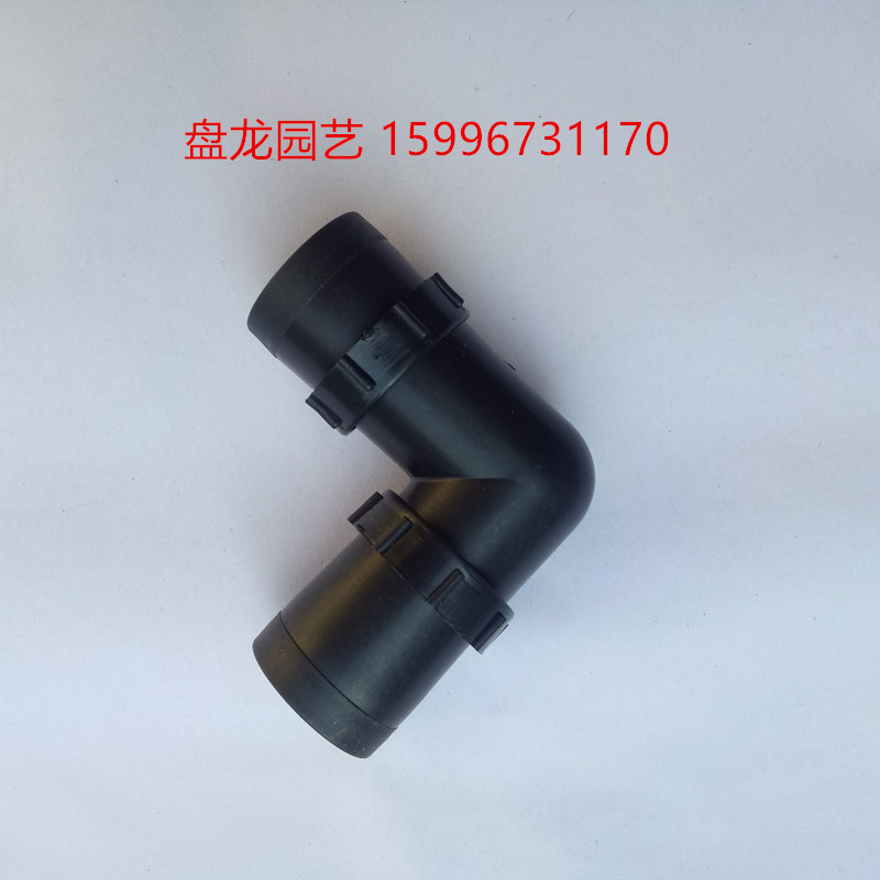 28弯头 滴灌带 微喷带 接头 水管配件 1寸弯头 1寸直角弯头