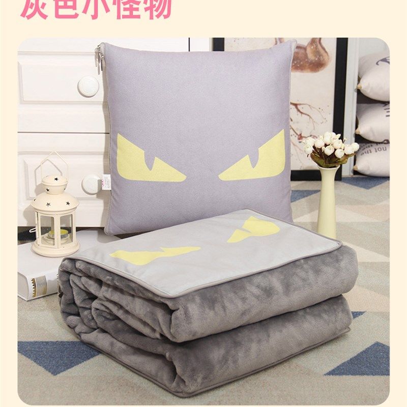 卡通抱枕被子两用办公室二合一法兰绒毯子沙发靠垫两用午睡空调毯,居家布艺,抱枕被,淘宝优惠券,粉丝福利购,淘宝优惠卷