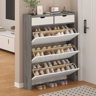 实木翻斗超薄鞋柜家用门口鞋架收纳柜玄关柜窄款鞋柜17cm可定制