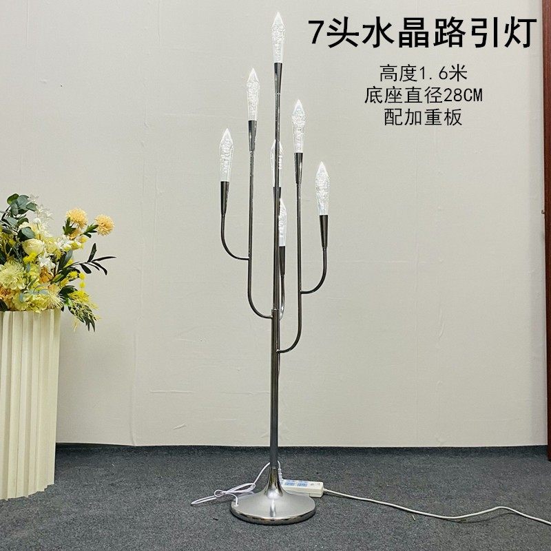 新款婚礼路引灯婚礼堂舞台道具7头尖珠路引装饰摆件发光路引灯,节庆用品/礼品,路引,淘宝优惠券,粉丝福利购,淘宝优惠卷
