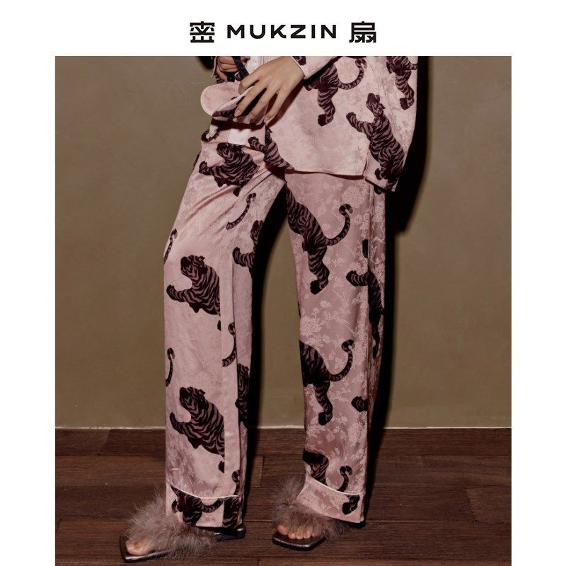 密扇2024年新中式睡衣裤子卧虎藏龙系列新款粉色家居服女新款春季,女装/女士精品,休闲裤,淘宝优惠券,粉丝福利购,淘宝优惠卷