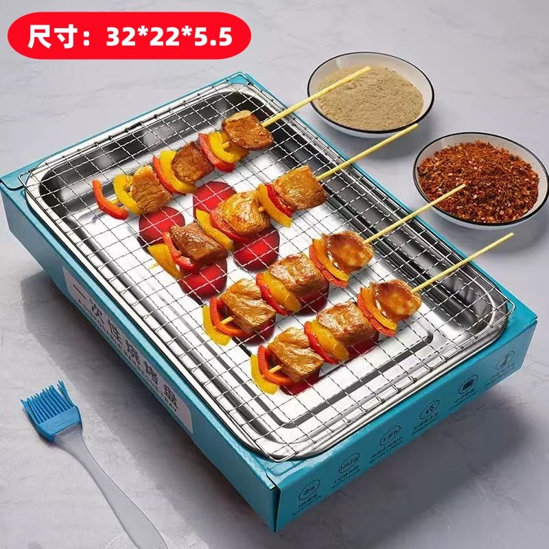 户外烧烤架便携式烧烤炉小型炭炉烤肉架家用野炊一次性烧烤架套装