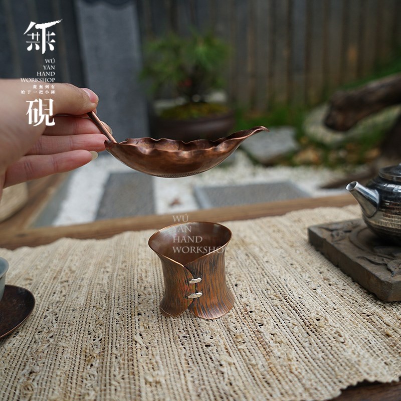 无砚 纯手工紫铜茶滤架 纯铜茶漏支架底座烧水壶盖置茶壶盖托锔银