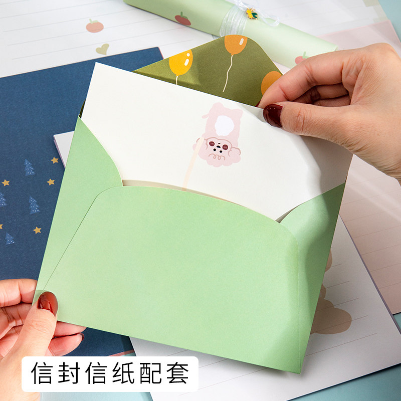 儿童卡通18岁十岁成长礼信纸加信封套装小学生用可爱生日贺卡代手,文具电教/文化用品/商务用品,信纸,淘宝优惠券,粉丝福利购,淘宝优惠卷
