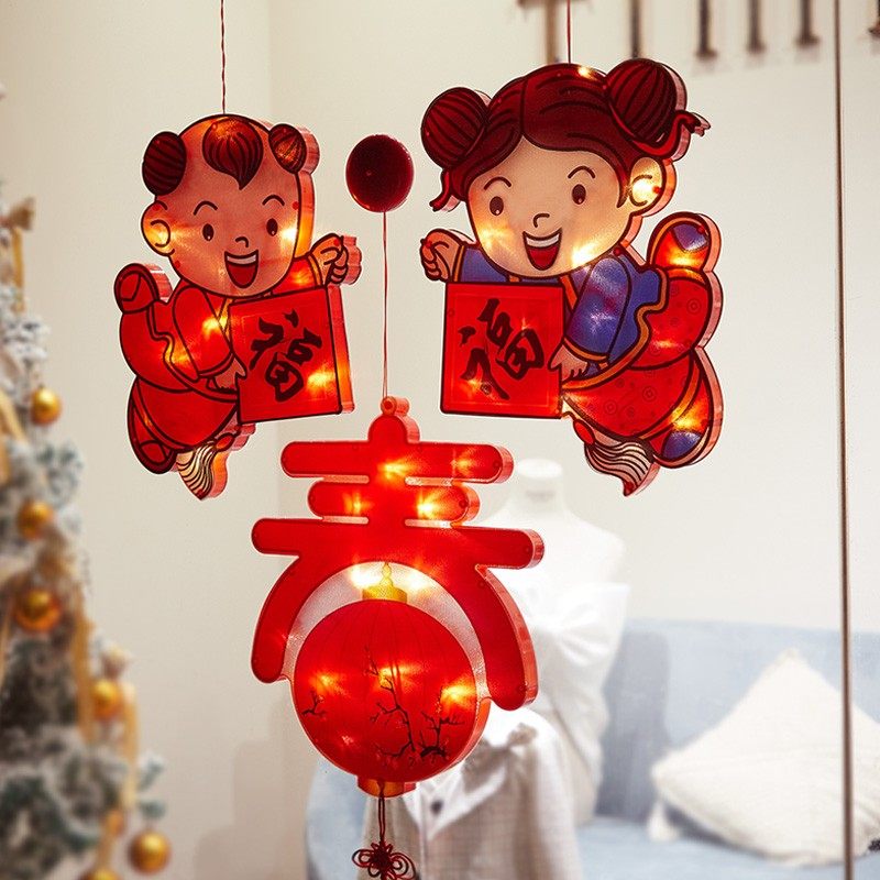 新春过年春节彩灯装饰灯红灯笼橱窗装饰挂灯元旦房间布置吸盘挂饰