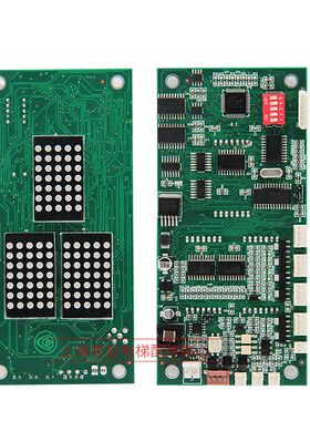 蒂森电梯外呼显示板/MS3-S外呼板ms3-sg/显示板G-264A/外招板全新