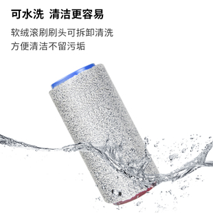 石头智能双滚刷洗地机配件U10过滤网滤芯长短滚筒主刷清洁液洗剂
