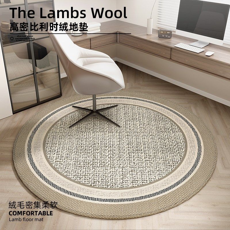 书房圆形地毯电脑椅地垫客厅沙发转椅子地板保护垫子卧室耐磨脚垫,居家布艺,地毯,淘宝优惠券,粉丝福利购,淘宝优惠卷