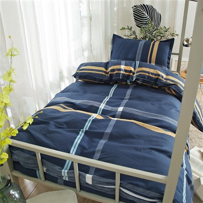 简屋被套单件学生宿舍床单被罩单人1.5米三件套双人四200230