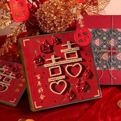 结婚送新人礼物diy手工画珍珠喜字石英砂丙烯肌理画订婚数字油画