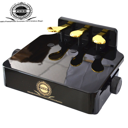 PUNK儿童钢琴踏板增高器电钢琴凳脚踏踩垫凳钢琴踏板辅助器升降