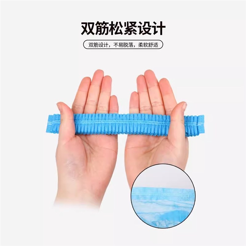 一次性帽子厨师帽餐饮防掉发防油烟卫生厨房灰尘食品头套无纺布帽