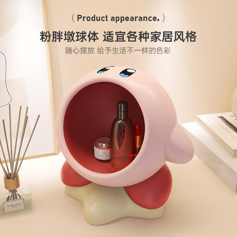 星之卡比落地猫窝收纳架桌面摆件客厅玄关装饰品乔迁新居生日礼物,家居饰品,桌面摆件,淘宝优惠券,粉丝福利购,淘宝优惠卷