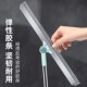 源头厂家国产好货魔术扫把家用卫生间浴室地板清洁玻璃刮水不锈钢